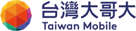 台灣大哥大